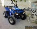 POLARIS ATV 330 CC